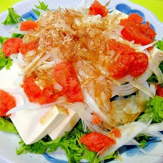明太子乗せ☆豆腐と新玉ねぎわさび菜のサラダ